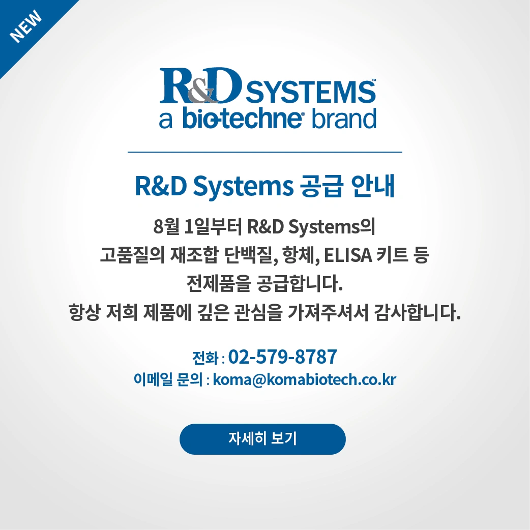팝업500x500_RND.jpg